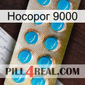 Носорог 9000 new09